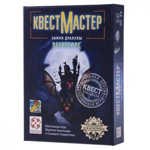 Игра Замок Дракулы